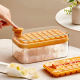 Ice Cube Tray